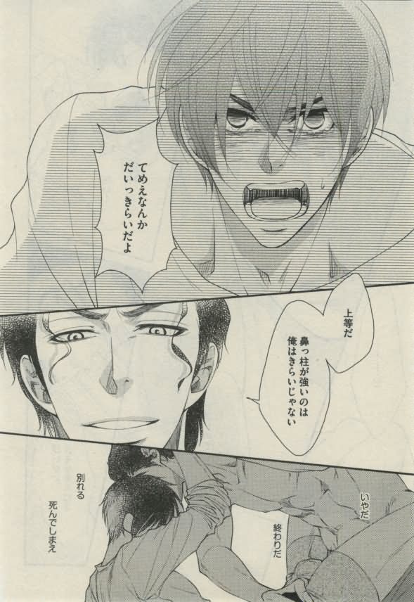 ダリア 2015年02月号