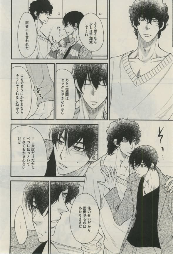 ダリア 2015年02月号