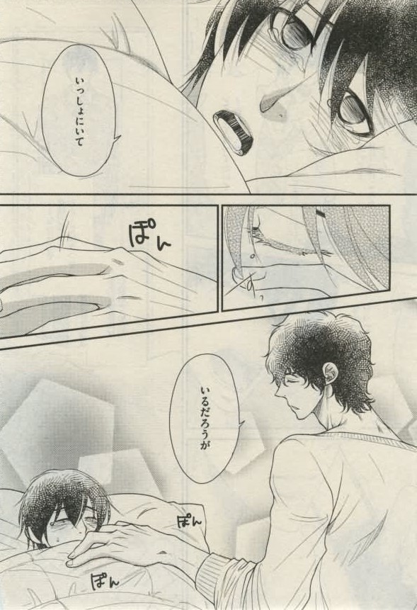 ダリア 2015年02月号