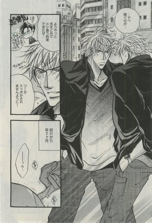 ダリア 2015年02月号