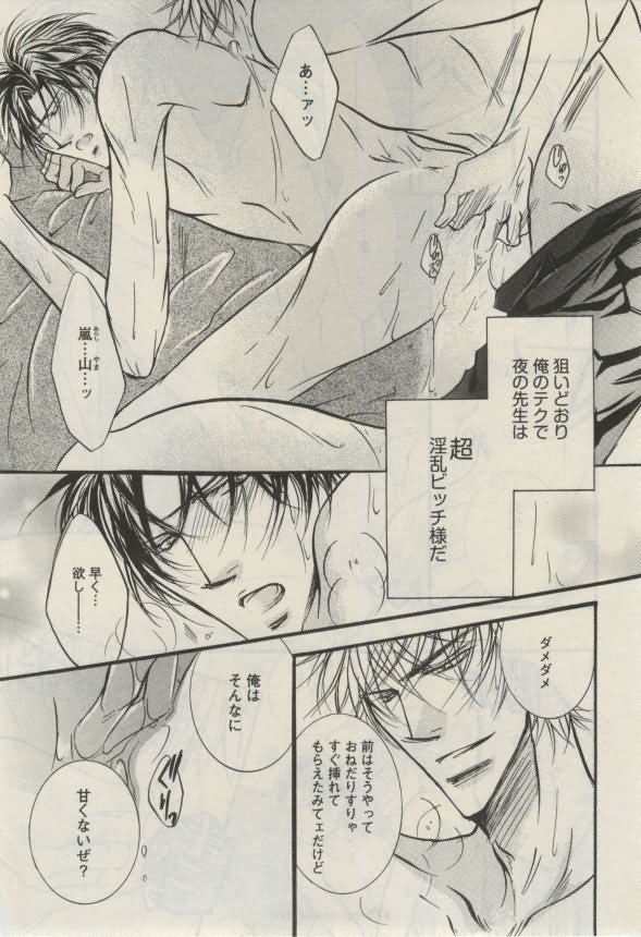 ダリア 2015年02月号