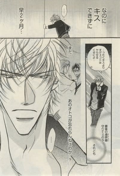 ダリア 2015年02月号