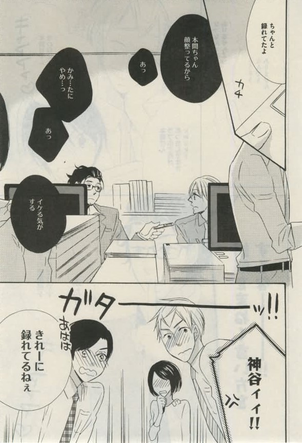 ダリア 2015年02月号