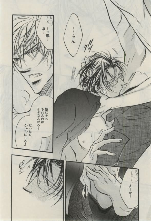 ダリア 2015年02月号