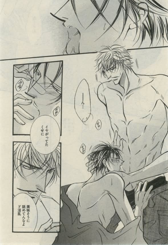 ダリア 2015年02月号