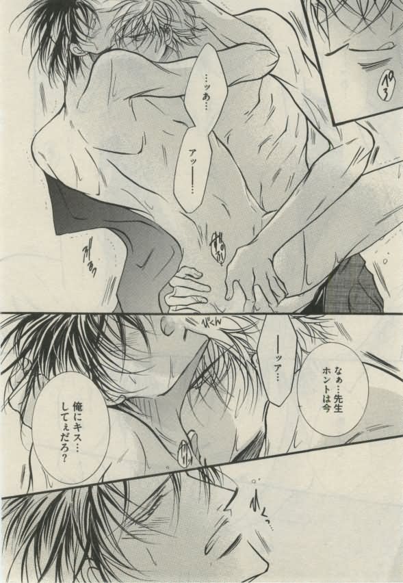 ダリア 2015年02月号