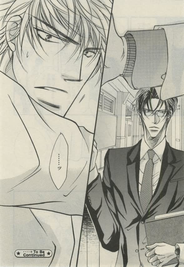 ダリア 2015年02月号