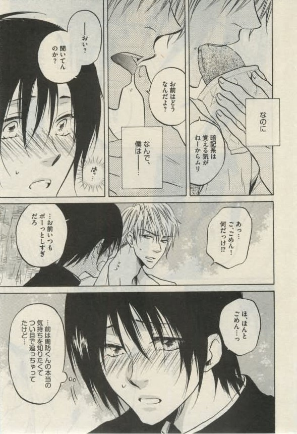 ダリア 2015年02月号