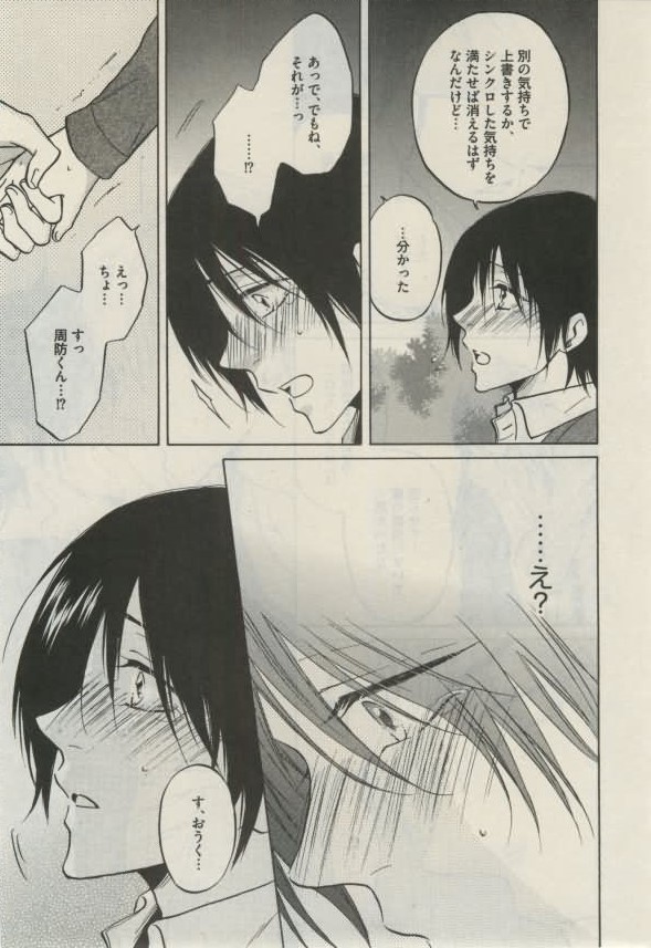 ダリア 2015年02月号