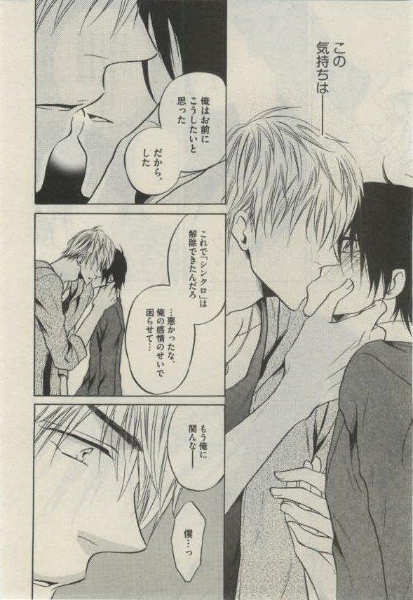 ダリア 2015年02月号