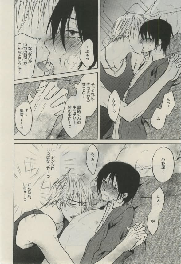 ダリア 2015年02月号