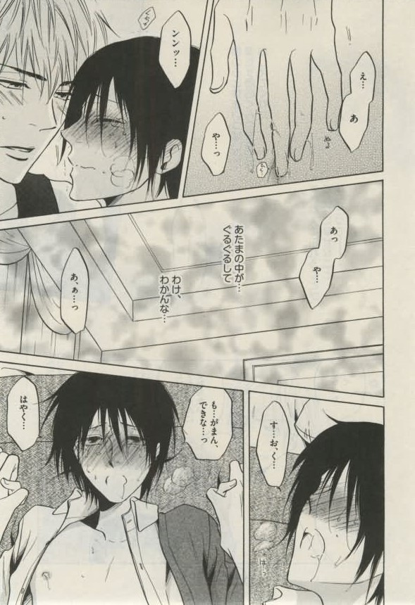 ダリア 2015年02月号