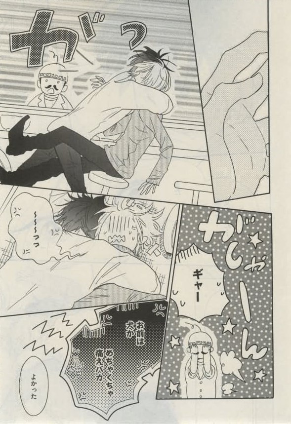 ダリア 2015年02月号