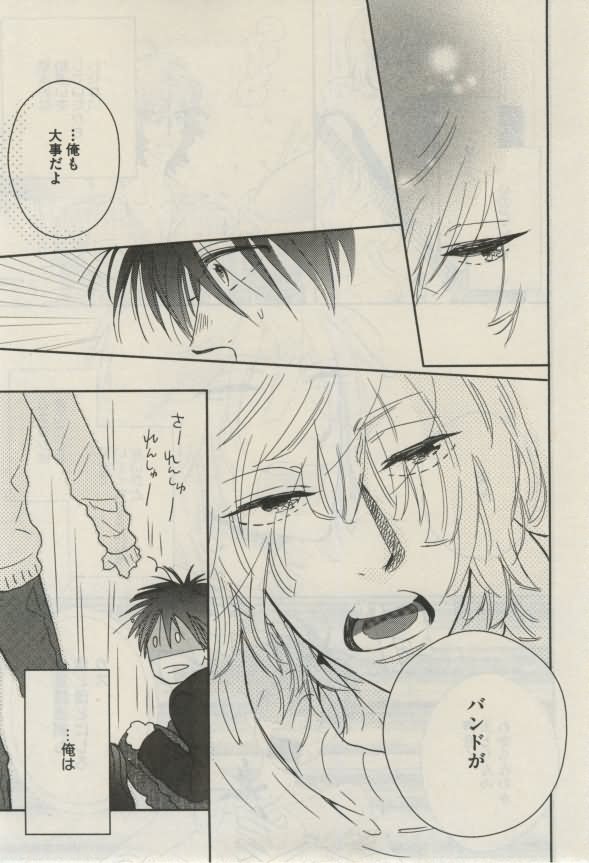 ダリア 2015年02月号