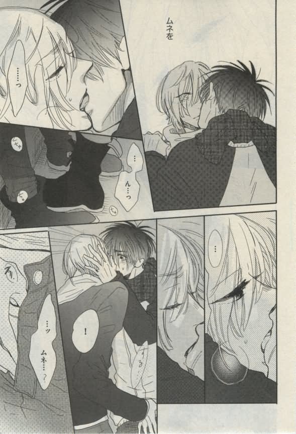 ダリア 2015年02月号