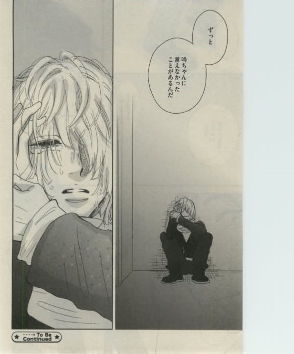 ダリア 2015年02月号