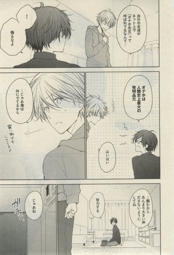 ダリア 2015年02月号