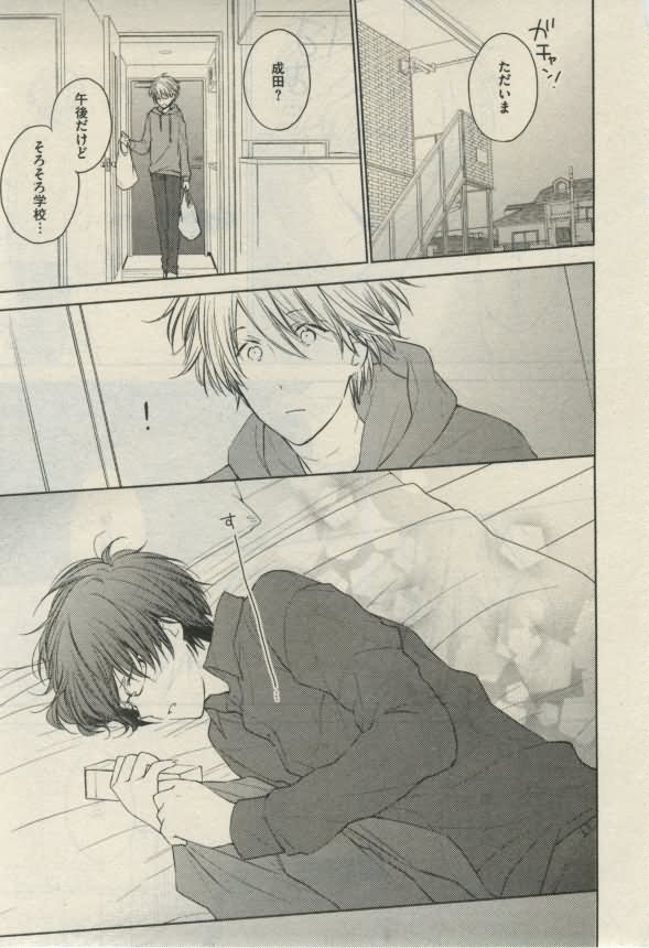 ダリア 2015年02月号