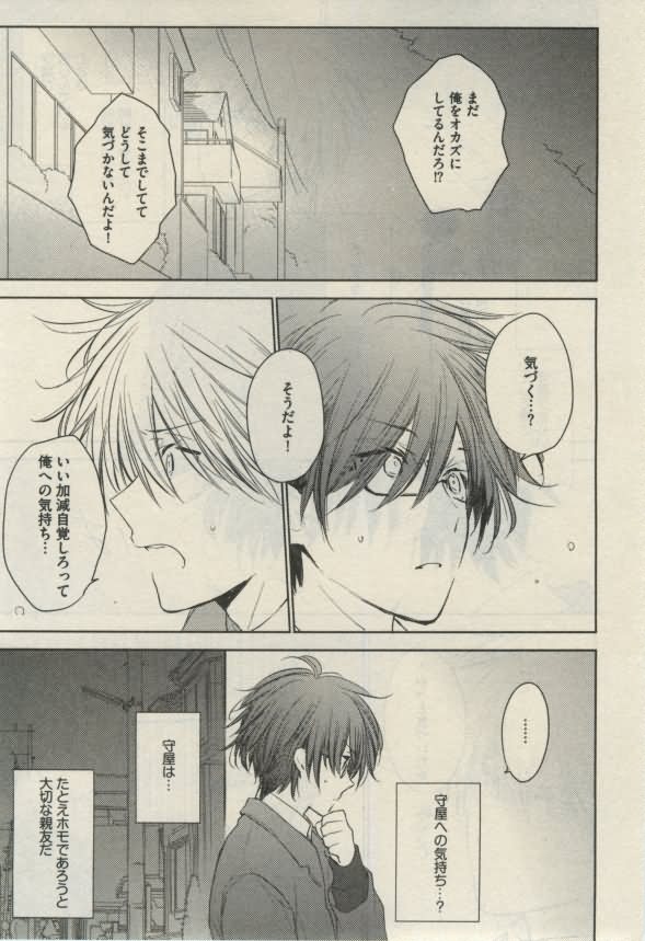 ダリア 2015年02月号