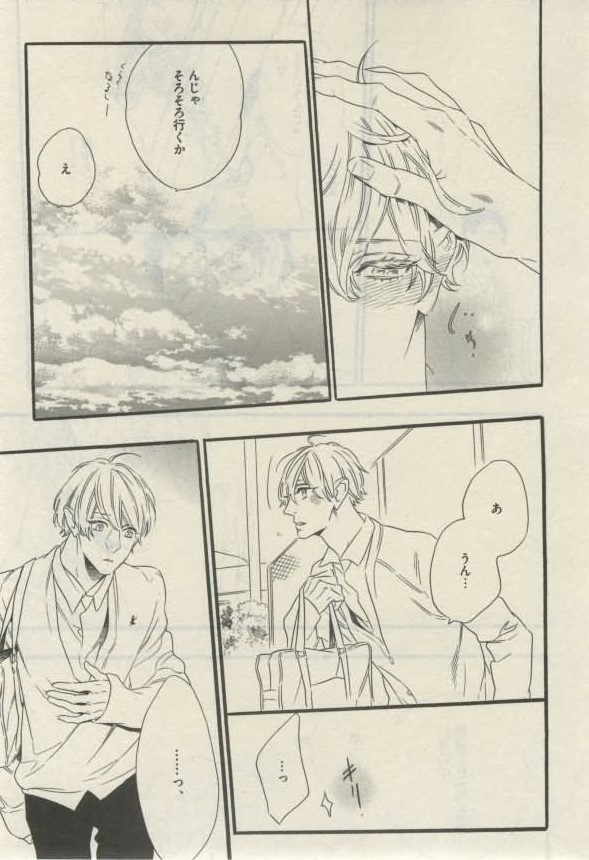 ダリア 2015年02月号