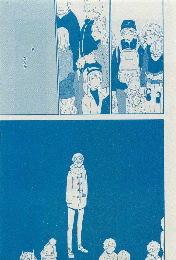 ディアプラス 2015年03月号