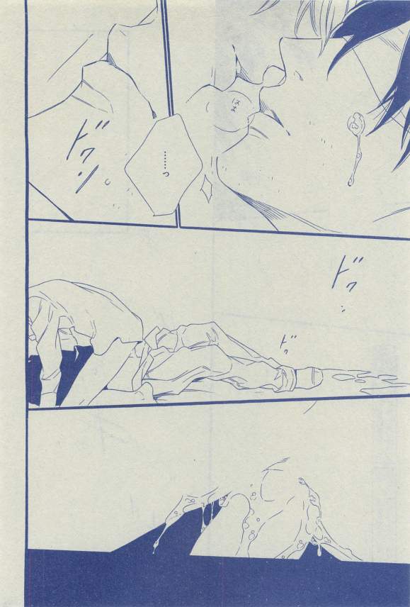 ディアプラス 2015年03月号