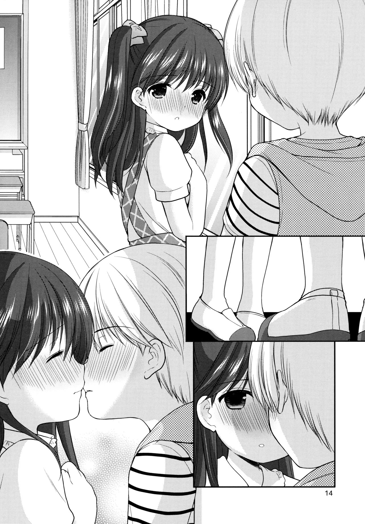 (コミティア115) [いもむや本舗 - Singleton (あずまゆき)] adolescence3 [英訳]