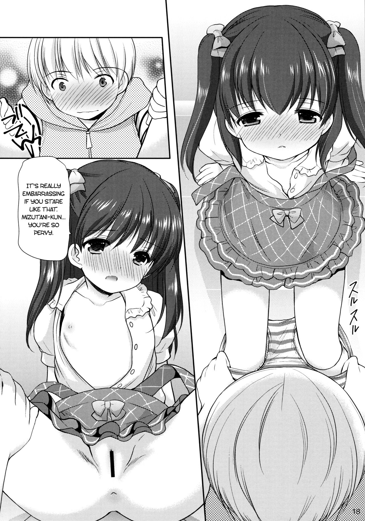 (コミティア115) [いもむや本舗 - Singleton (あずまゆき)] adolescence3 [英訳]