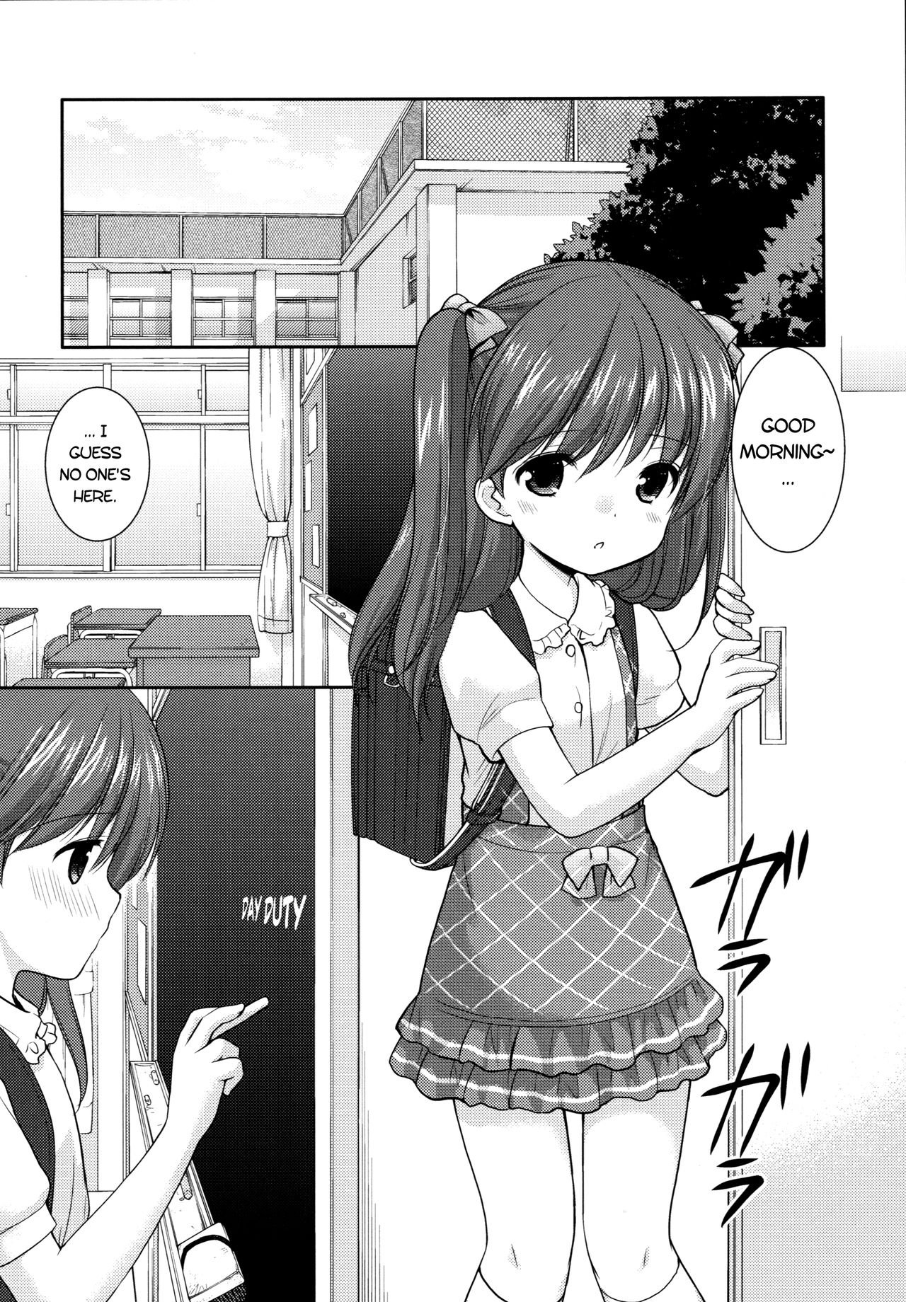(コミティア115) [いもむや本舗 - Singleton (あずまゆき)] adolescence3 [英訳]