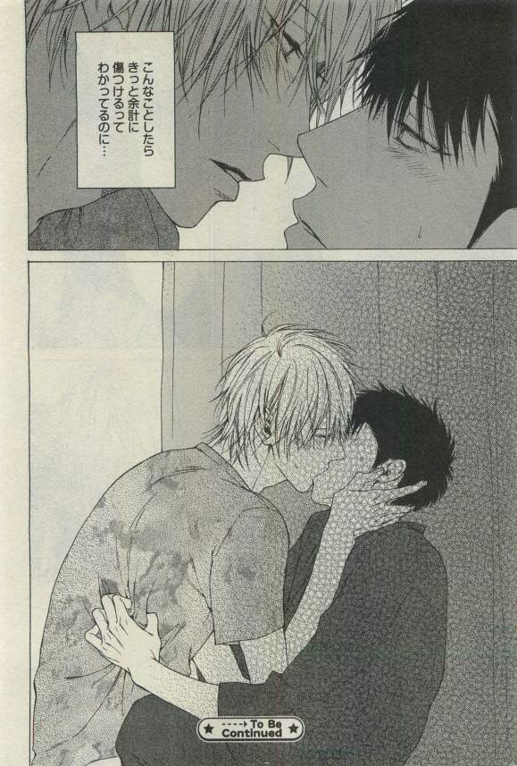 ダリア 2015年04月号