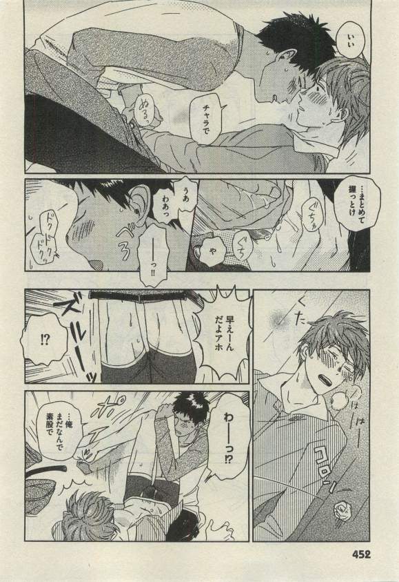 ダリア 2015年04月号