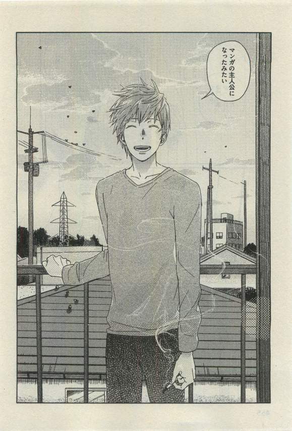 ダリア 2015年04月号