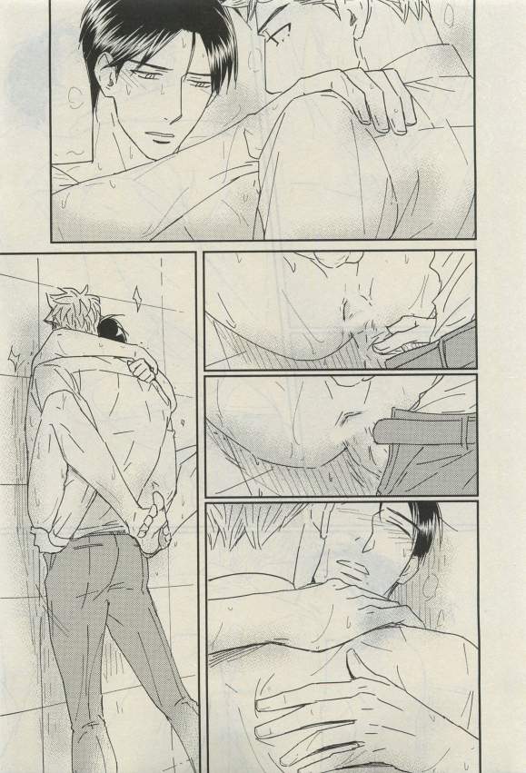 ダリア 2015年04月号