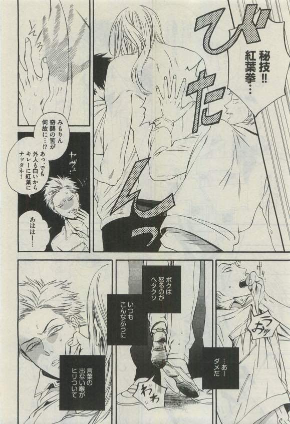 ダリア 2015年04月号