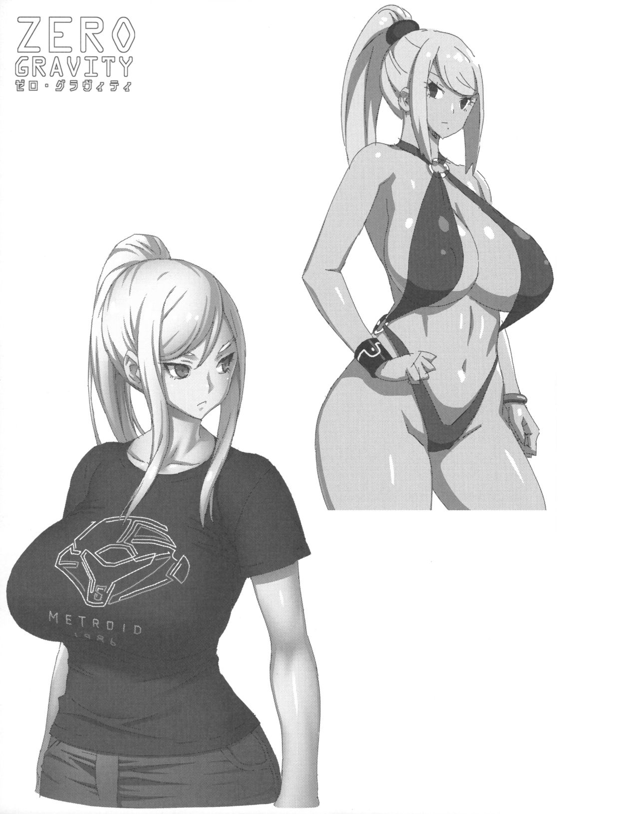 (C92) [弾丸ハニィ (オノメシン)]『ZERO GRAVITY』[英語] (メトロイド)
