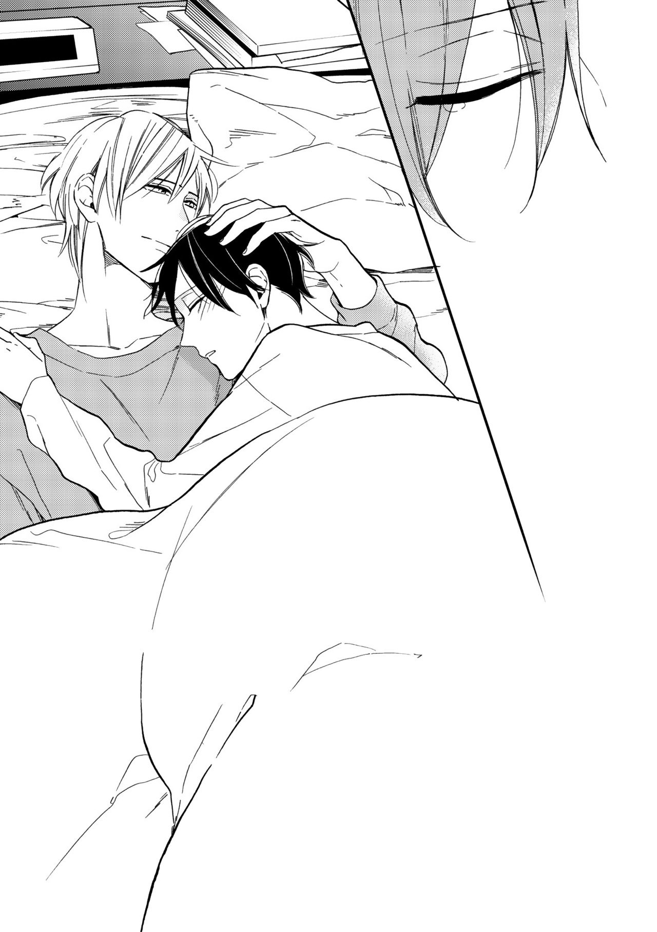 ディアプラス 2015年07月号