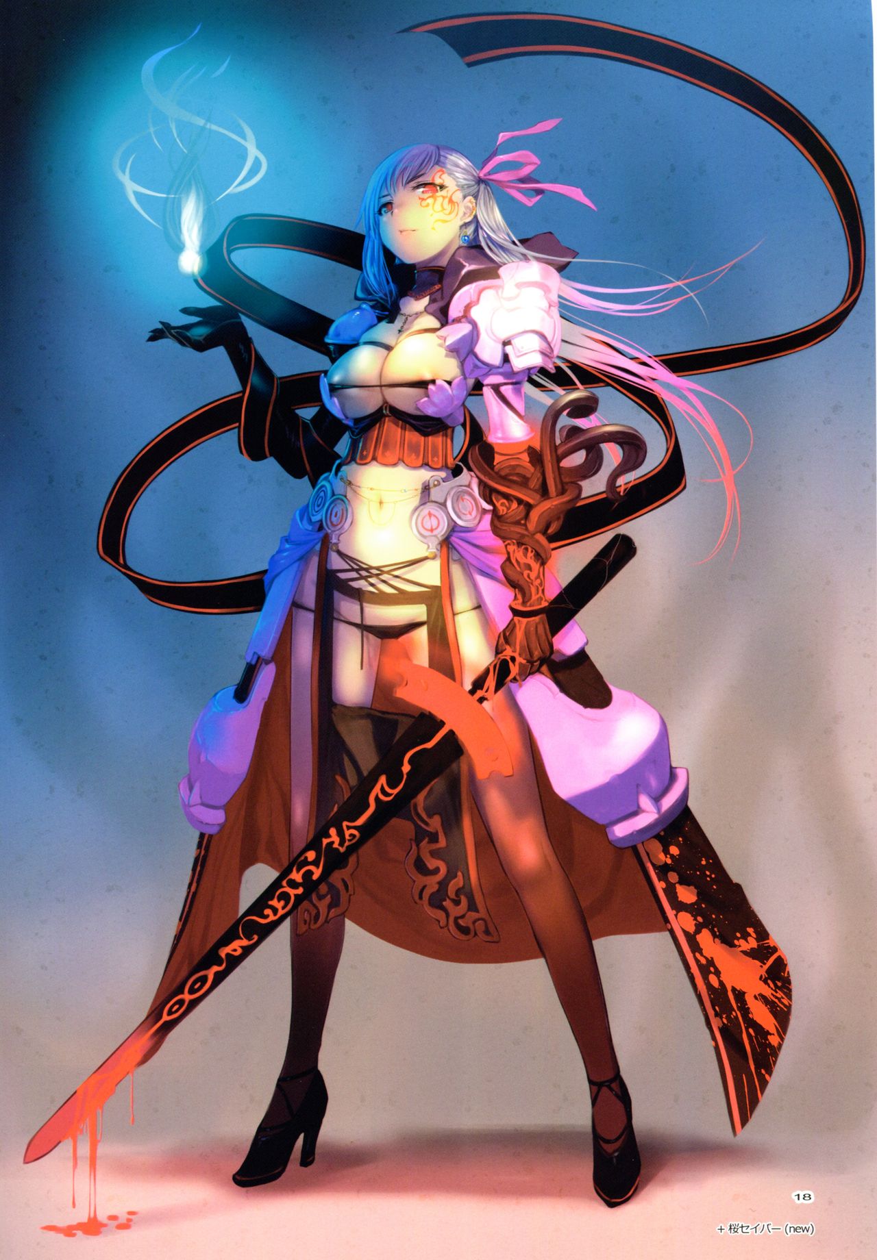 (C92) [TRI-MOON! (みかづきあきら!)] silene (Fate/stay night)