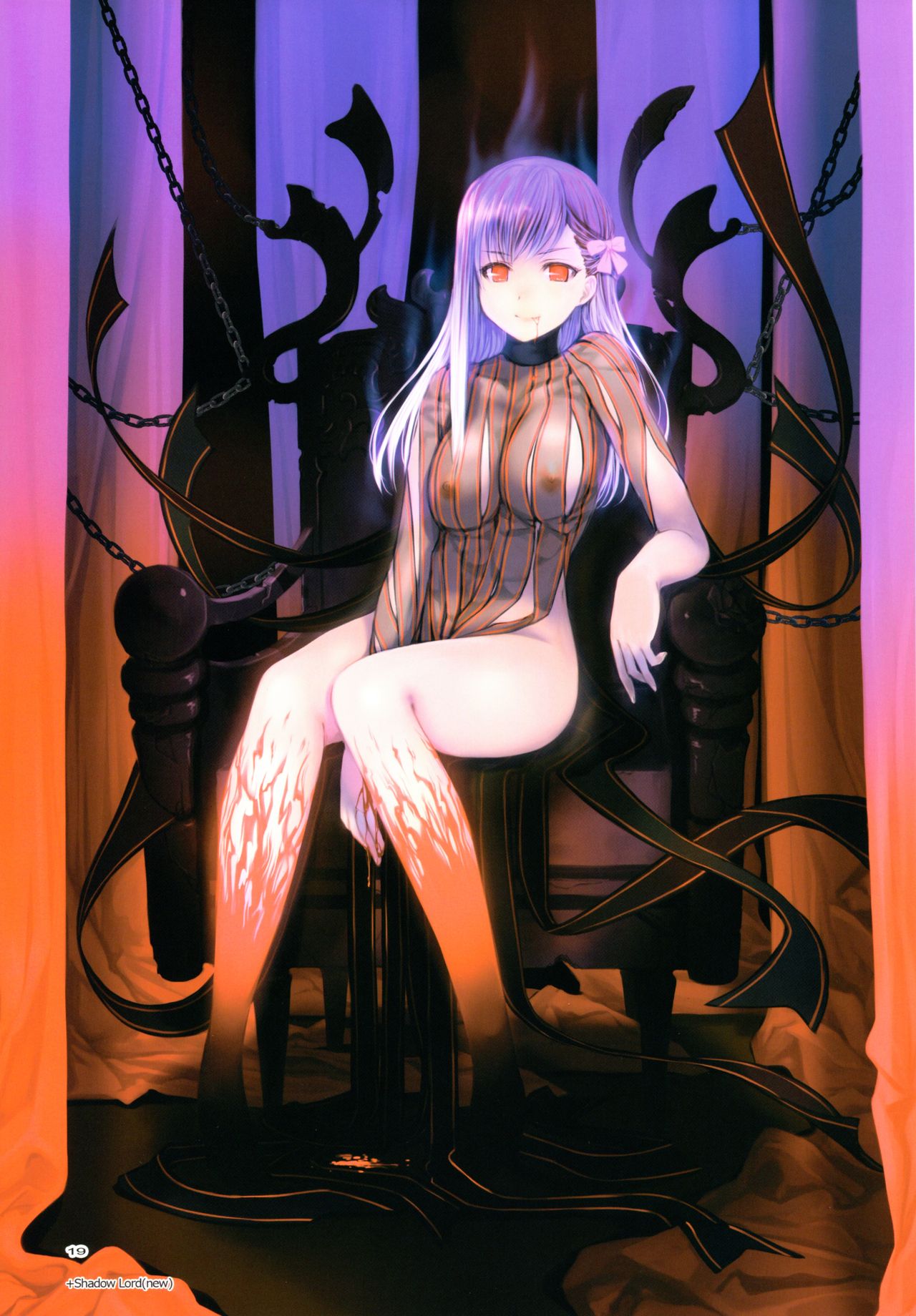 (C92) [TRI-MOON! (みかづきあきら!)] silene (Fate/stay night)