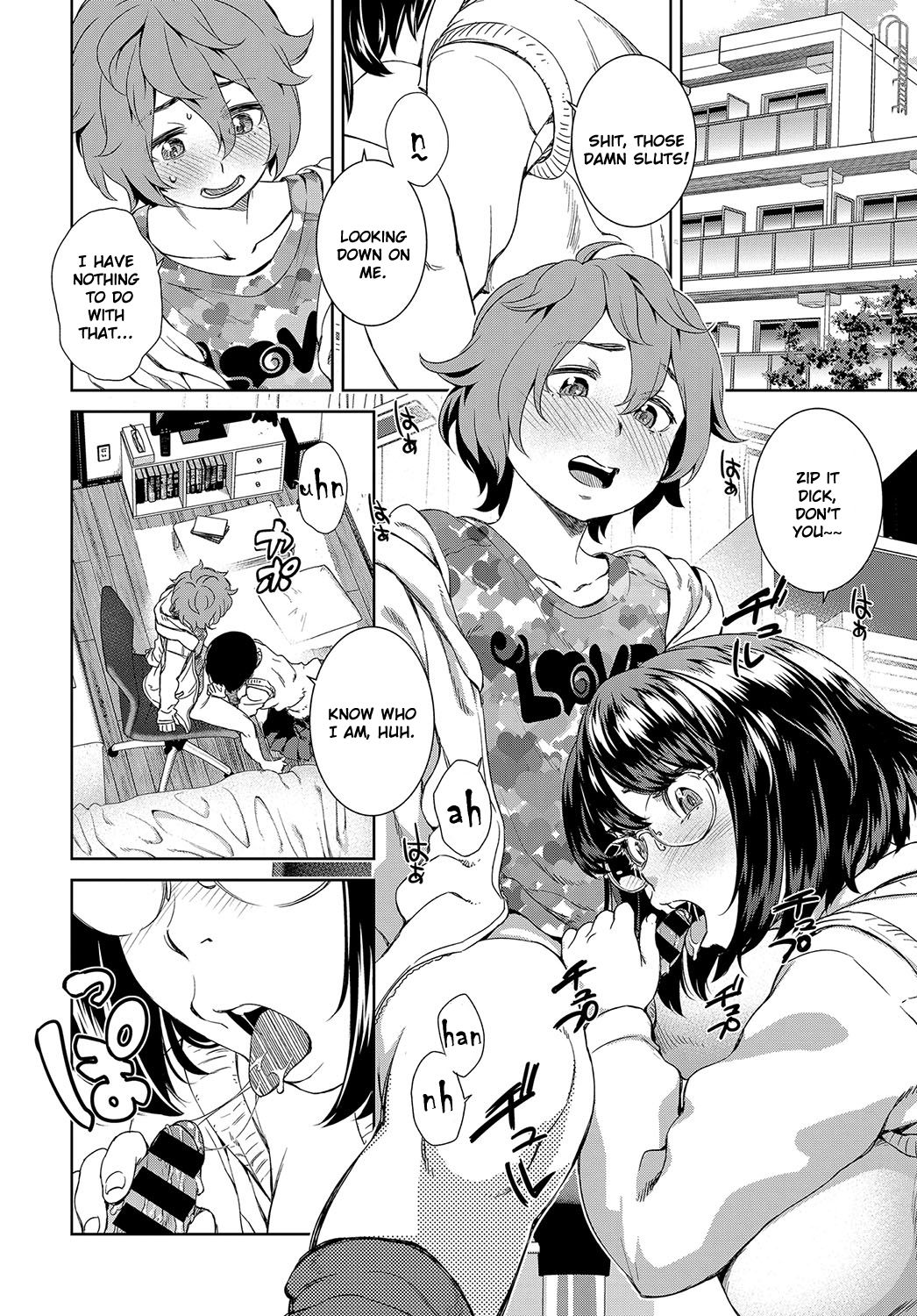 [小春七草] いつものストレス解消法 (COMIC アンスリウム 2017年7月号) [英訳] [DL版]