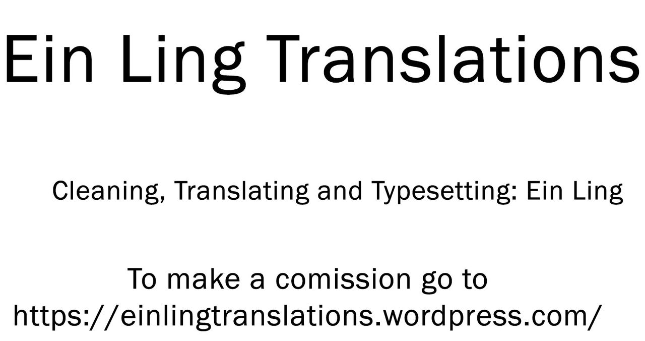 [小春七草] いつものストレス解消法 (COMIC アンスリウム 2017年7月号) [英訳] [DL版]