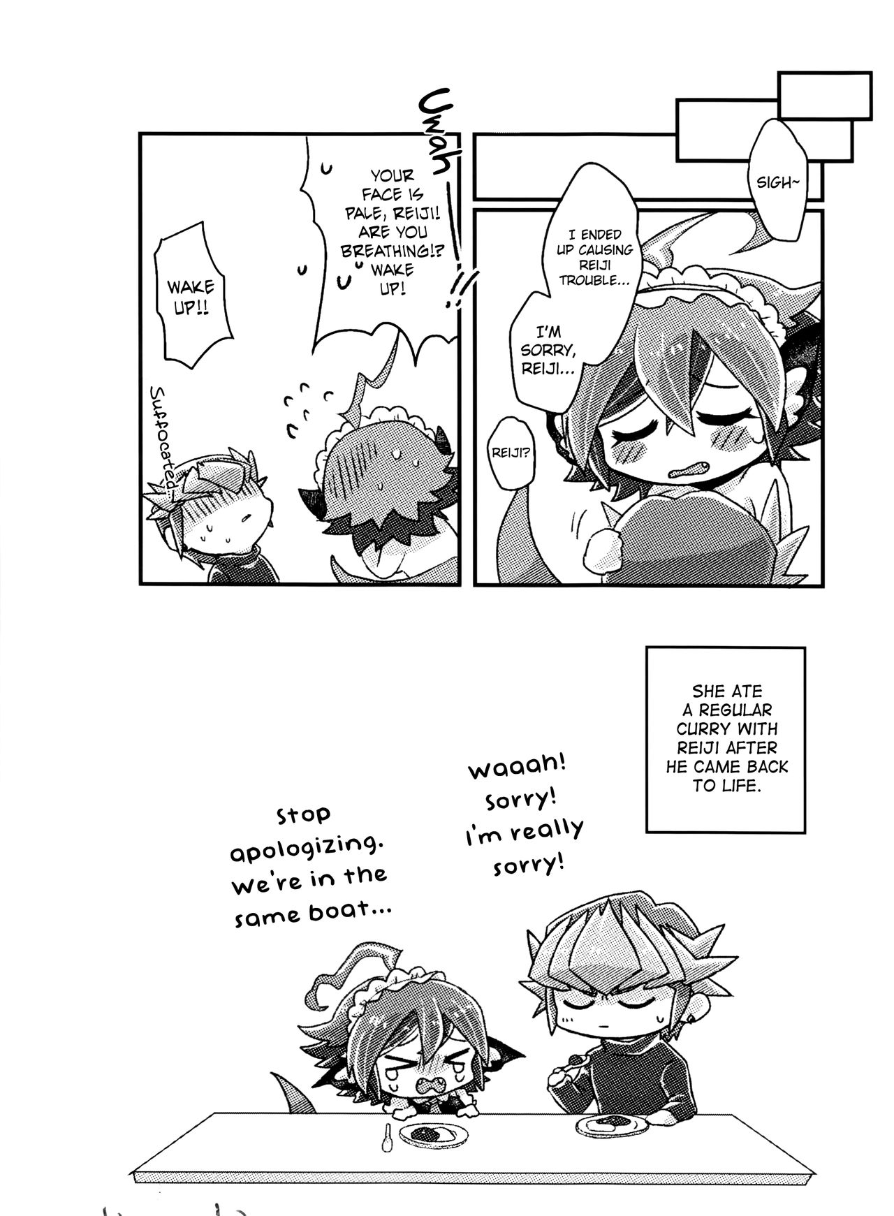 (千年☆バトル フェイズ18) [けもっこ団地 (丸花)] 零児専属 めいどらや! (遊☆戯☆王ARC-V) [英訳]