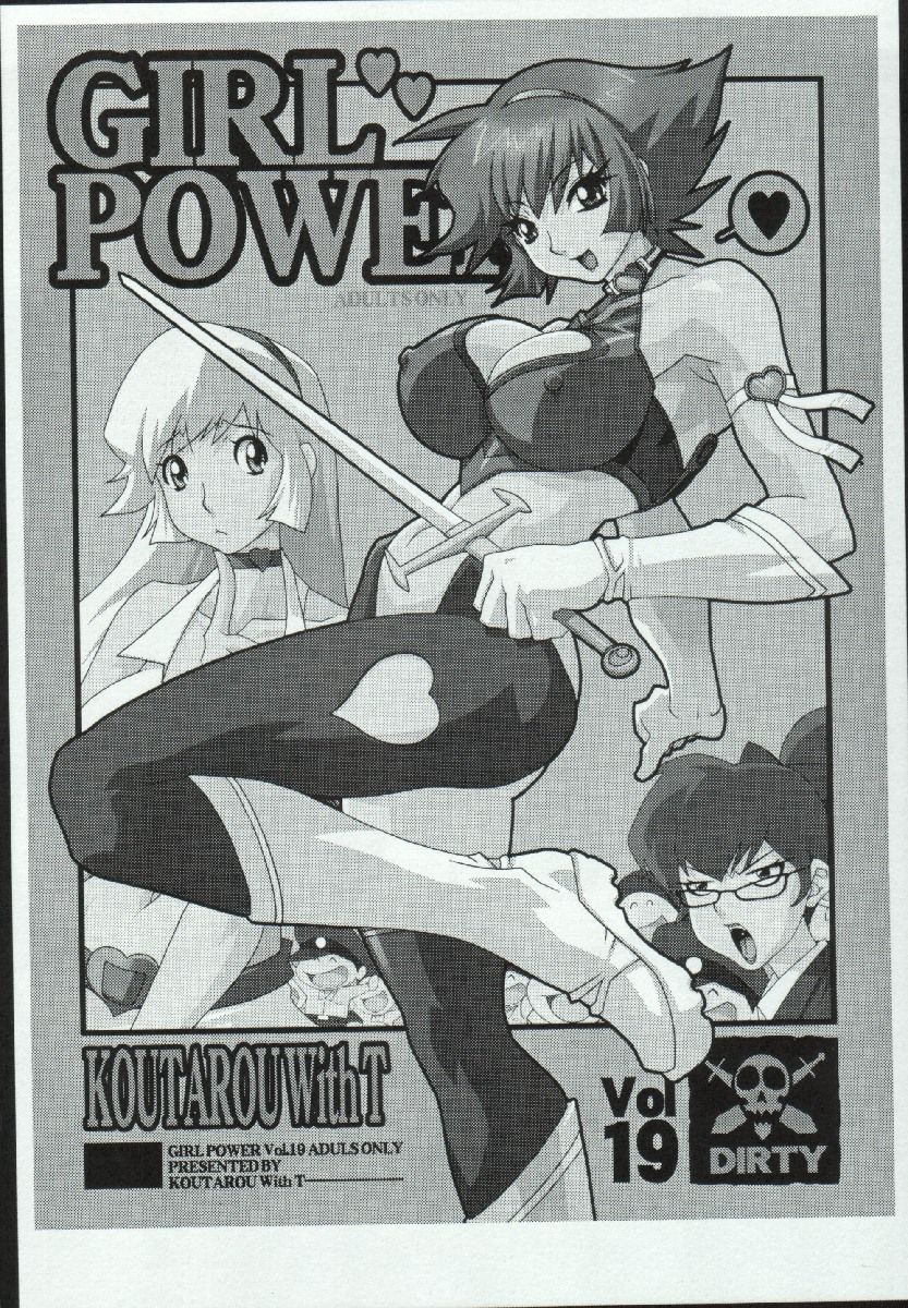(Cレヴォ36) [こうたろうWithティー (こうたろう、尾山泰永、てっちゃん)] GIRL POWER Vol.19 (よろず)
