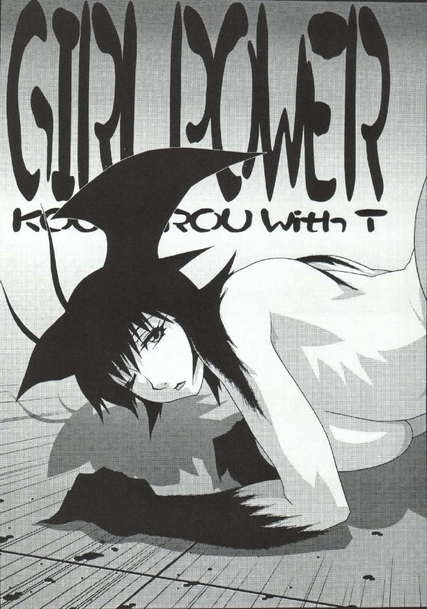 (Cレヴォ36) [こうたろうWithティー (こうたろう、尾山泰永、てっちゃん)] GIRL POWER Vol.19 (よろず)