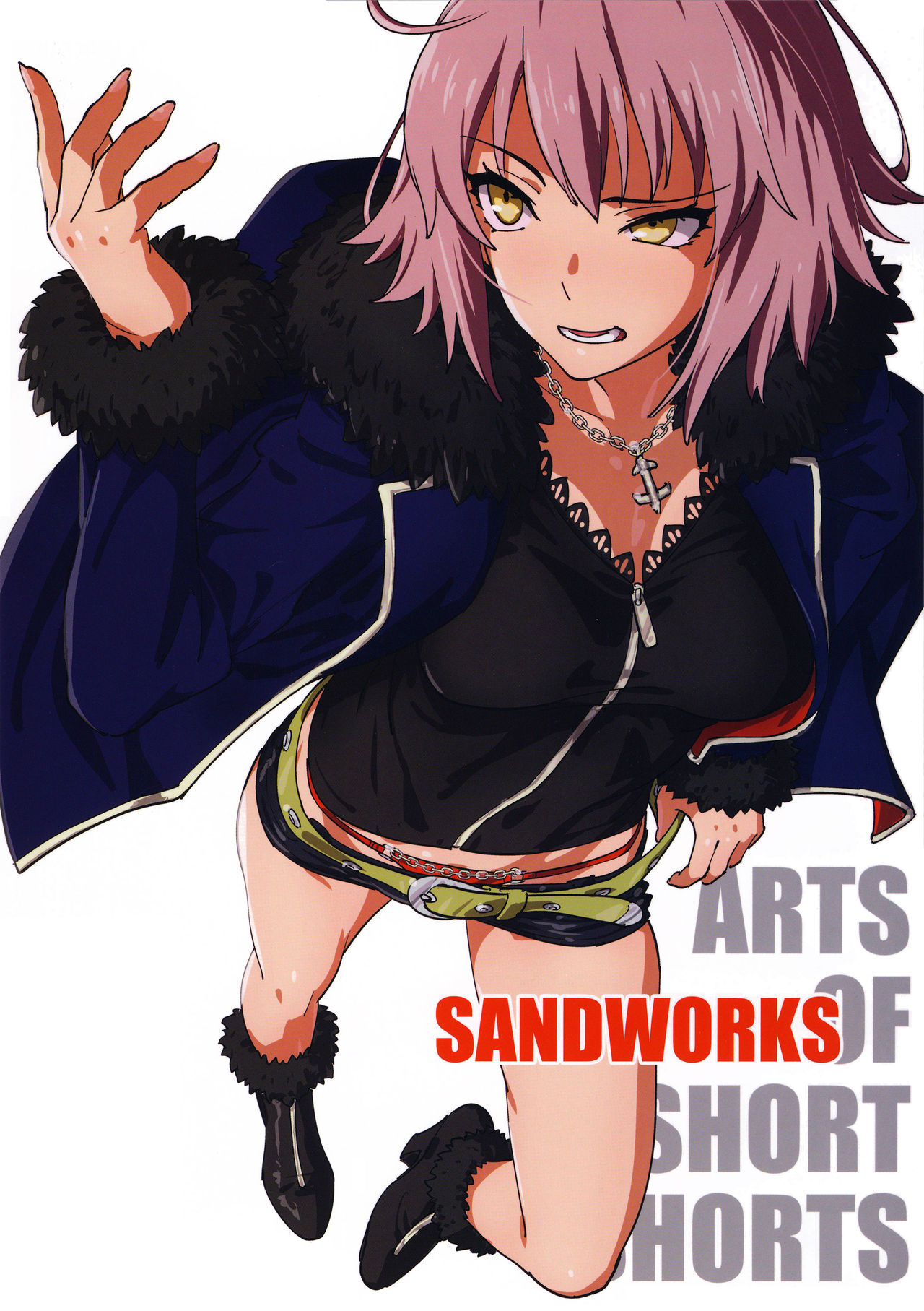 (C92) [SANDWORKS (砂)] ショーパン術 (Fate/Grand Order、アイドルマスター シンデレラガールズ)