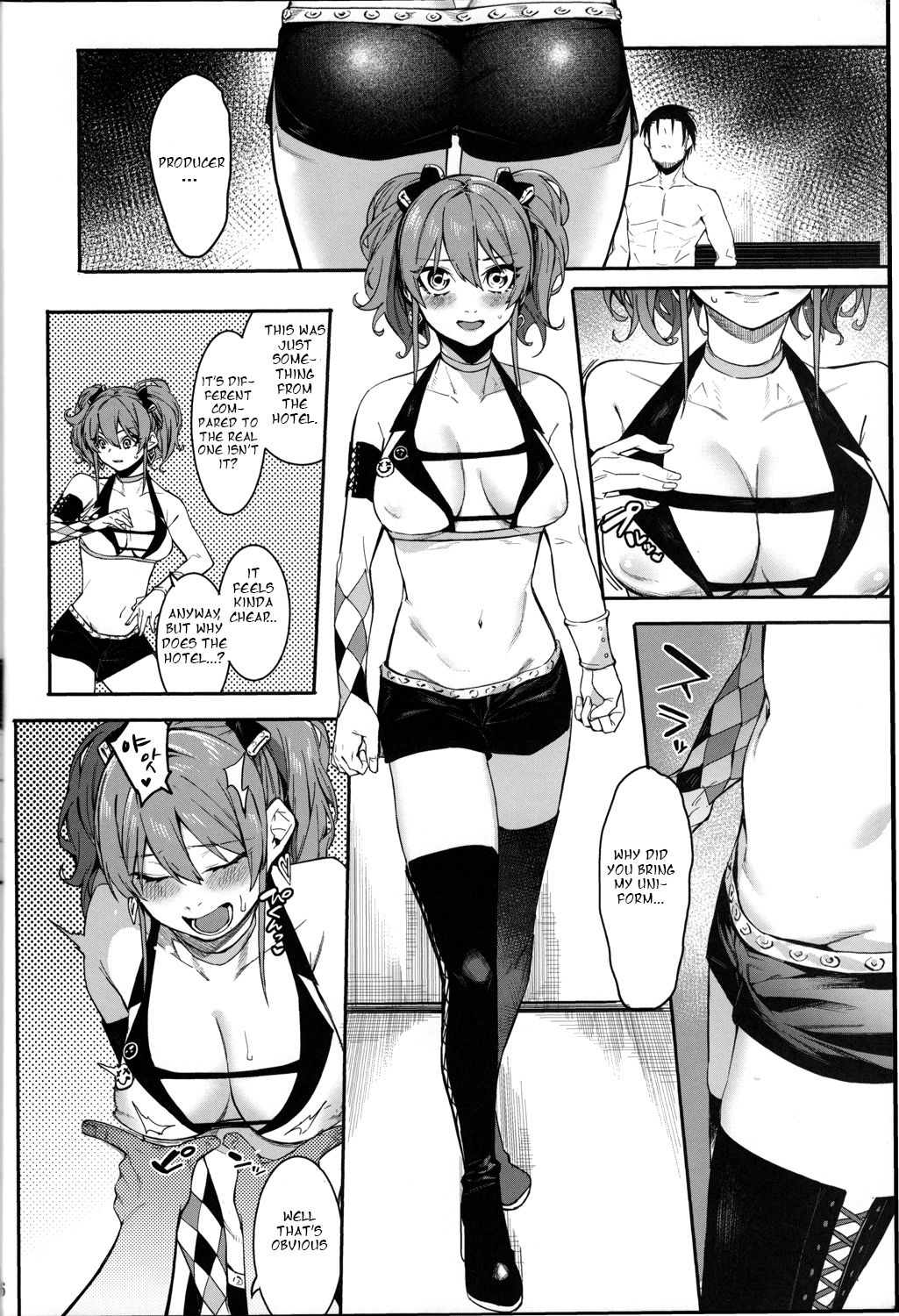 (C92) [DogStyle (メネア・ザ・ドッグ)] Lipsync vol.1 1st.session (アイドルマスター シンデレラガールズ) [英訳]