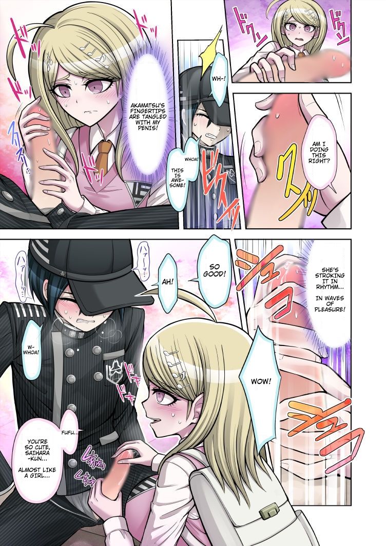 [ひめ はじめ] 僕と私のドビュッシー (NEWダンガンロンパV3) [英訳]