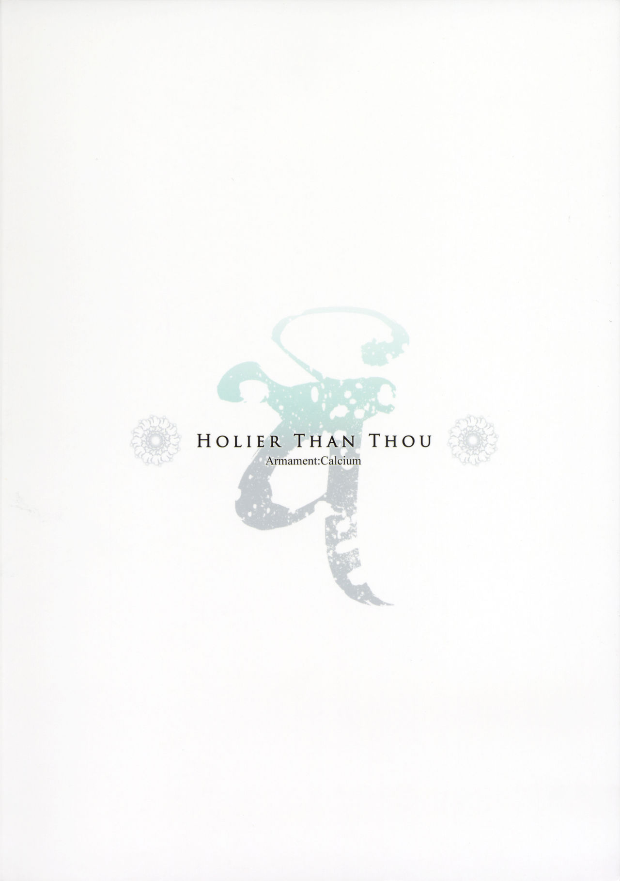 (C92) [武装カルシウム (竹刈シウム)] 邪淫僧侶 (東方Project)