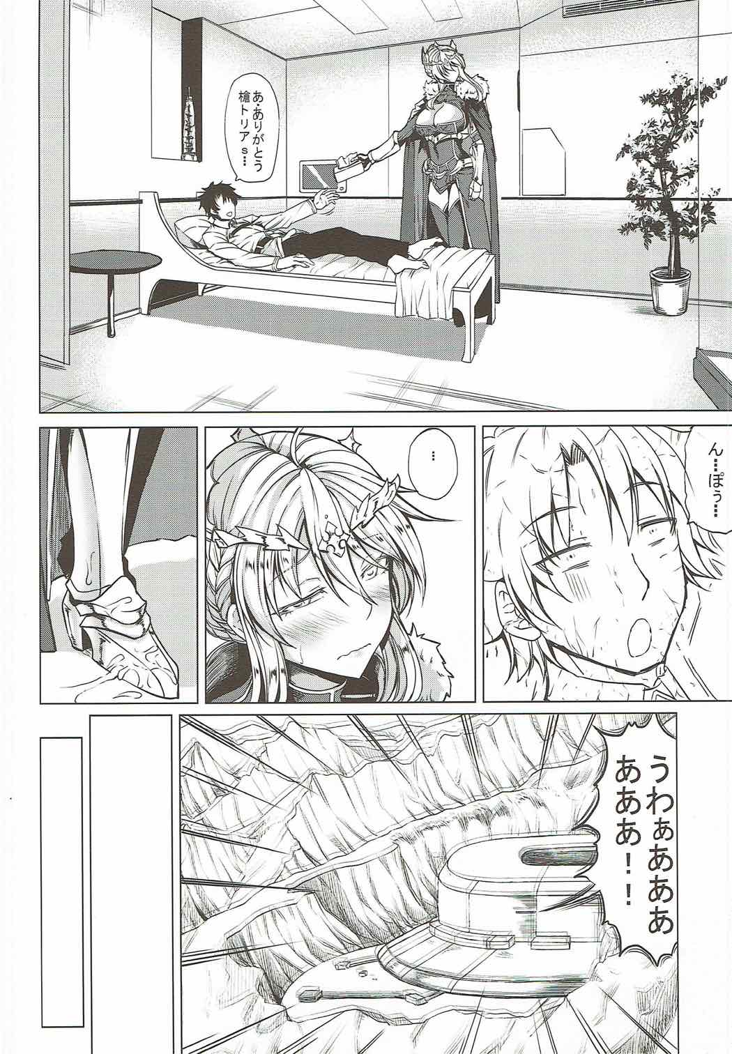 (C92) [七転八起 (kinntarou)] どっちの乳上 (Fate/Grand Order)