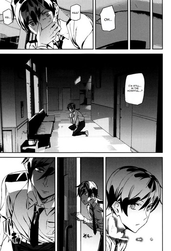 [アシオミマサト] クライムガールズ 最終話 前編 [英訳]