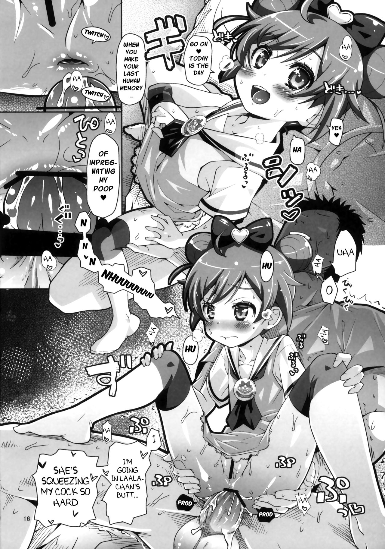 (C87) [CLUTCH SHOT KING (滑空)] 甘責めデュオ out of PuriParaTown (プリパラ) [英訳]